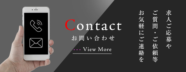 sp_banner_contact